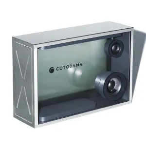 Lyric Speaker Box 'Military Silver'
